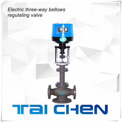 ZDLQ電子式電動三通調(diào)節(jié)閥圖片